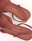 Chanel Leather Slingback Flats Size 37