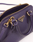 Prada Promenade Saffiano Leather Tote