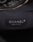 Chanel Medium Gabrielle Tweed Shoulder Bag