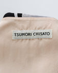 Tsumori Chisato Silk Slip Dress Size 3