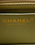 Chanel Reissue 2.55 Quilted Metallic Goatskin Flap Bag Size Mini