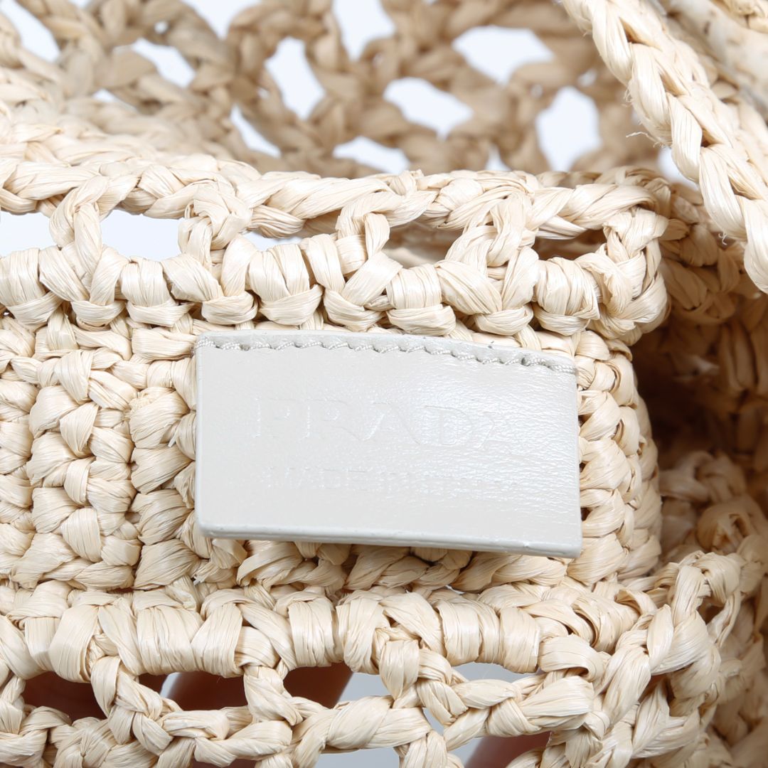Prada Raffia Logo Tote Bag
