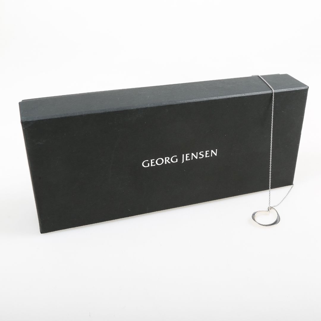Georg Jensen &#39;Endless Love&#39; Heart Pendant Necklace