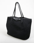 Givenchy Mesh Antigona Medium Shopping Bag