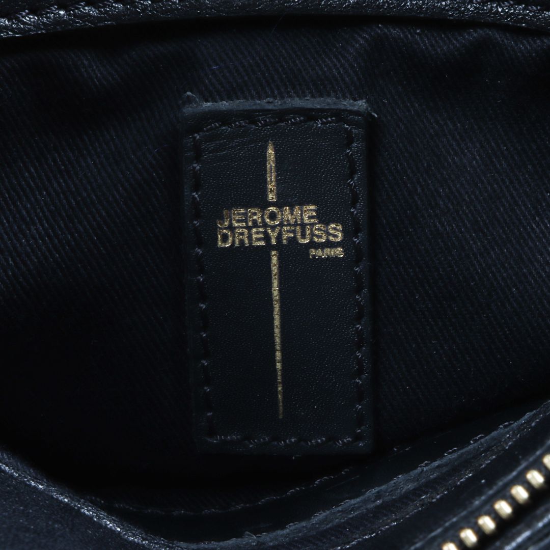 Jerome Dreyfuss &#39;Vladimir&#39; Leather Crossbody Small