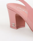 Chanel Patent Leather Slingbacks Size 37.5