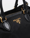 Prada Tessuto Nylon 2 Way Bag