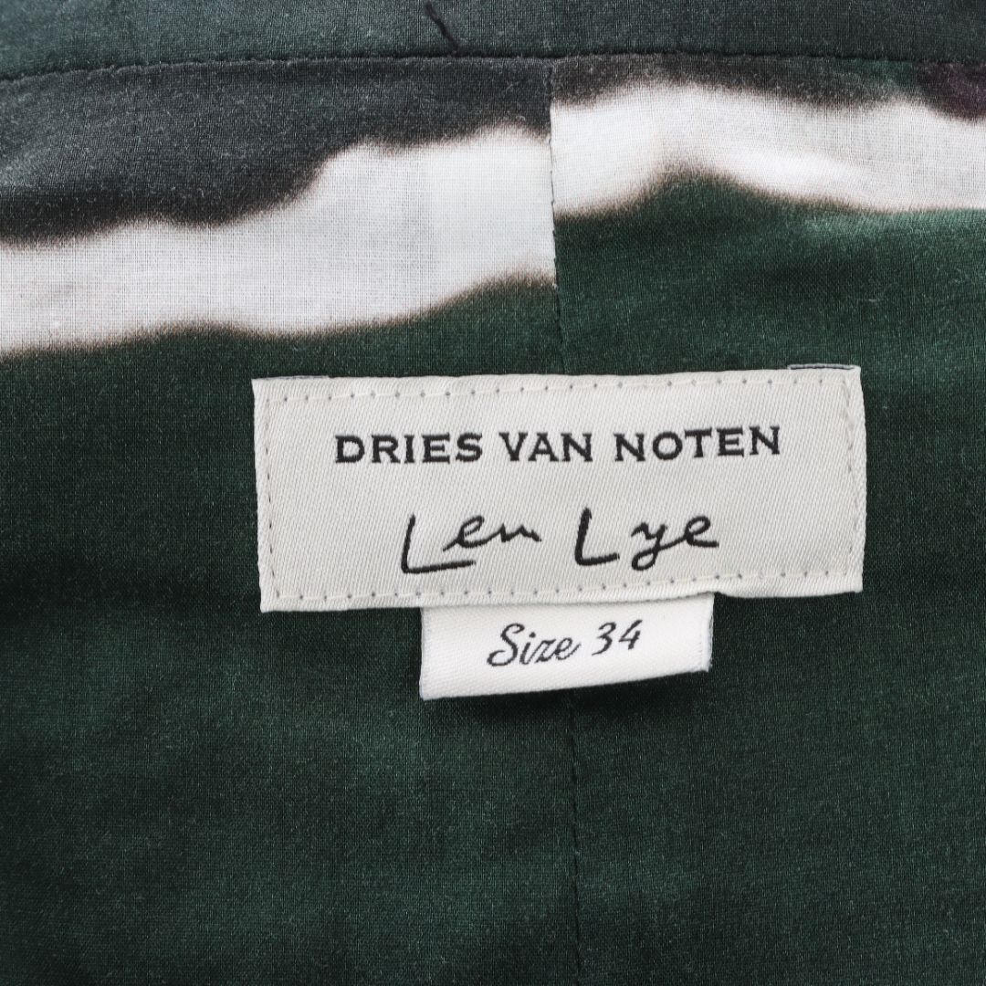 Dries Van Noten Tie Dye Cotton Blazer Size 34 | AU 6