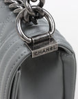 Chanel Calfskin Boy Bag Size S