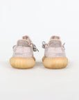 Adidas x Yeezy Boost 350 V2 Sneakers Size 6.5