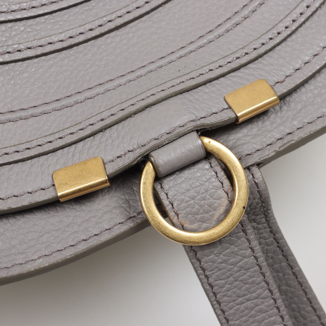 Chloe &#39;Marcie&#39; Medium Leather Saddle Bag