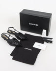 Chanel Sequin Slingback Kitten Heels Size 35