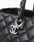 Chanel Leather Quilted Easy Shopping Tote
